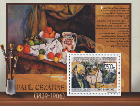 Famous Painter Paul Cezanne Souvenir Sheet Mint NH