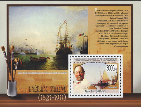 Famous Painter Felix Ziem Art Souvenir Sheet Mint NH