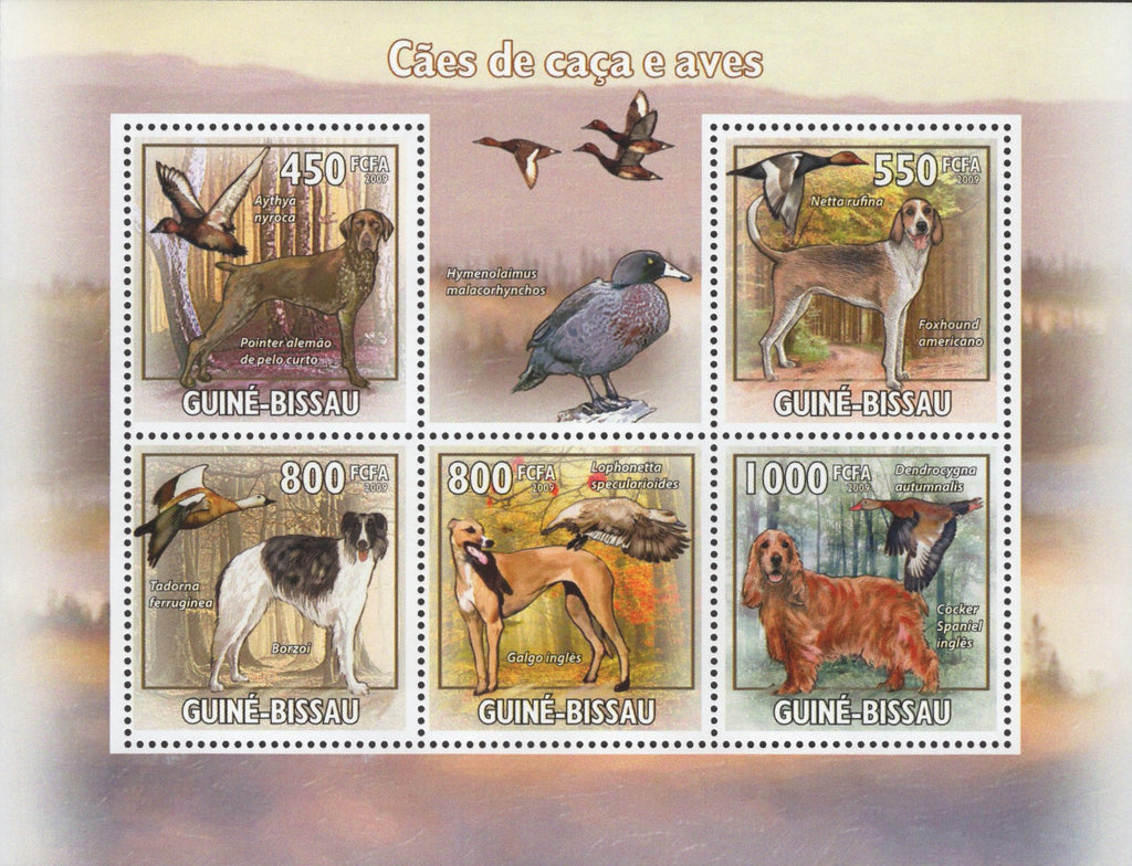 Hunting Dogs and Birds Souvenir Sheet of 5 Stamps Mint NH