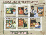 Famous Impressionist Mary Cassatt Souvenir Sheet of 5 Stamps Mint NH