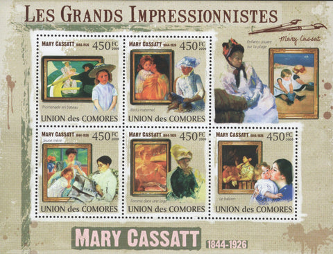 Famous Impressionist Mary Cassatt Souvenir Sheet of 5 Stamps Mint NH