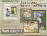 Famous Impressionist Painter Mary Cassatt Souvenir Sheet Mint NH
