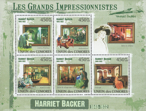 Famous Impressionist Harriet Backer Souvenir Sheet of 5 Stamps Mint NH