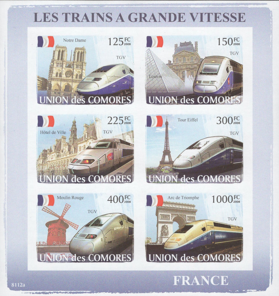 High Speed Trains Transportation Imperforated Sov. Sheet of 6 stamps MNH