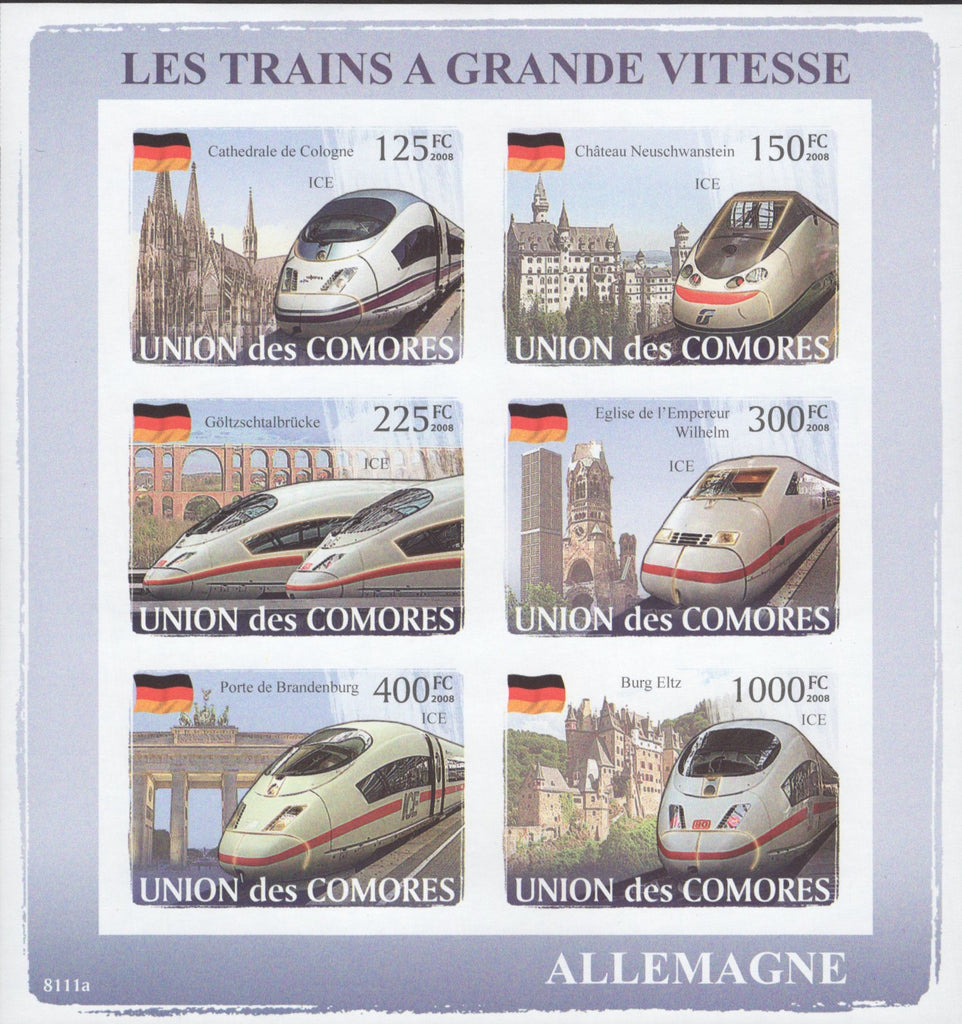 High Speed Train Germany Imperforated Sov. Sheet of 6 Stapms MNH