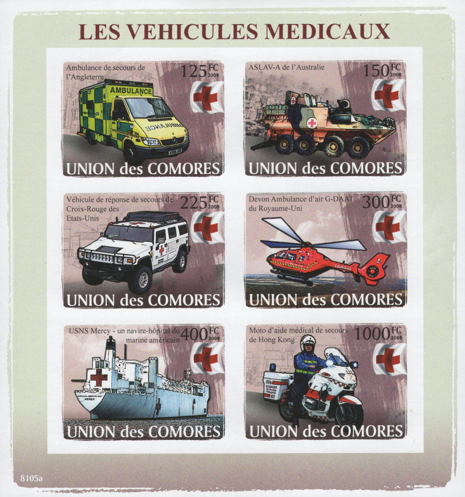 Medical Vehicles Transportation Imperforated Sov. Sheet of 6 Stamps MNH