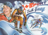 Ice Skating Race Erik Guay Imperforated Souvenir Sheet MNH