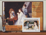 Famous Painter Eva Gonzales Souvenir Sheet MNH