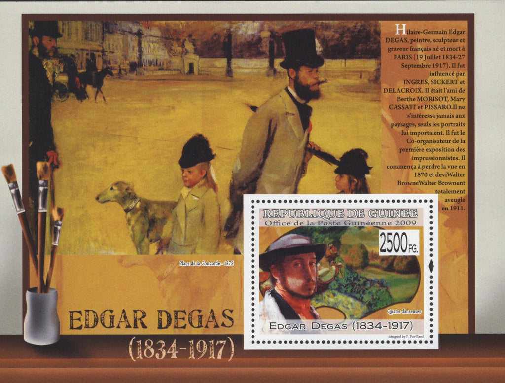 Famous Painter Edgar Degas Souvenir Sheet Mint NH