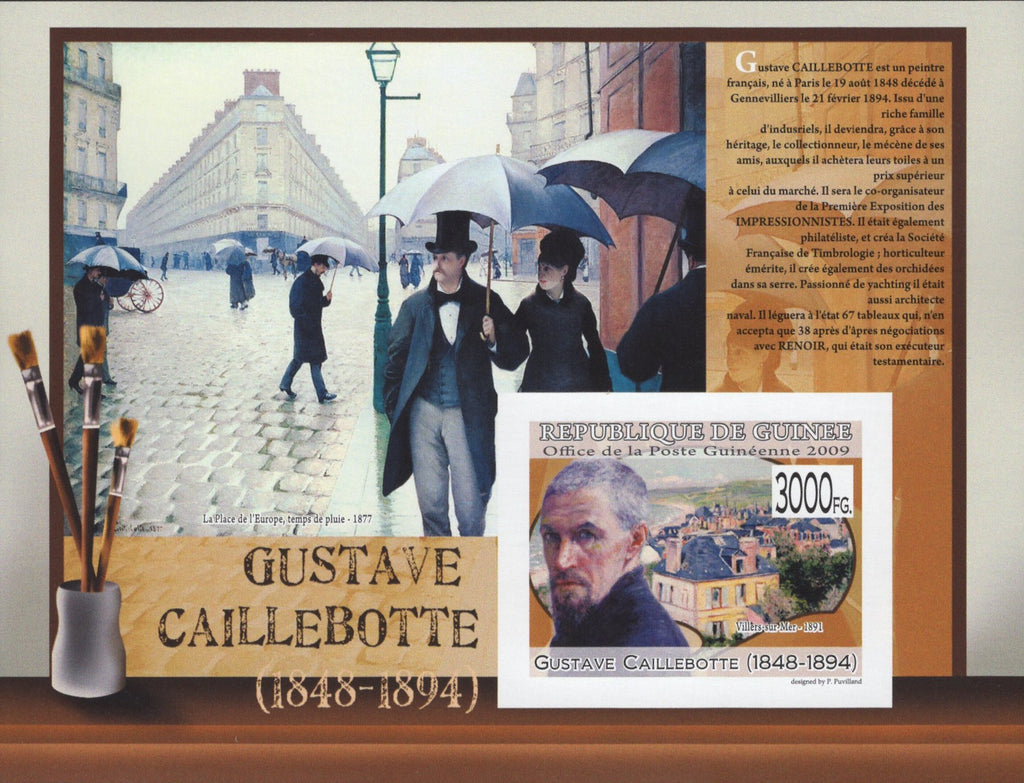 French Painter Gustave Caillebotte Imperforated Souvenir Sheet MNH