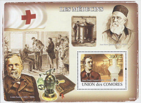 Doctors Medicine Red Cross Souvenir Sheet Mint NH