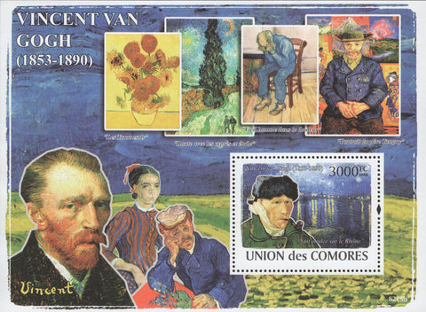 Vincent Van Gogh Famous Painter Souvenir Sheet MNH