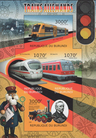 German Trains Imperforated Souvenir Sheet of 4 Stamps Mint NH