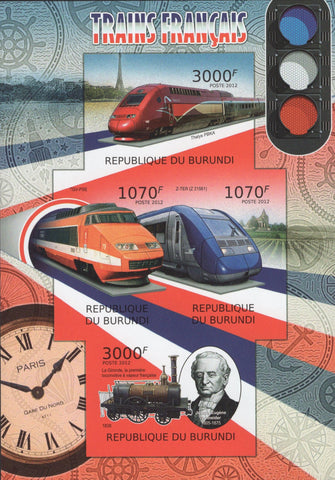 French Trains Transportation Imperforated Souvenir Sheet of 4 Stamps MNH