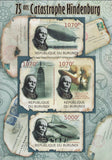 Hindenburg Catastrophe Imperforated Souvenir Sheet of 4 Stamps MNH