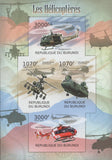 Helicopters Boeing Imperforated Souvenir Sheet of 4 Stamps MNH