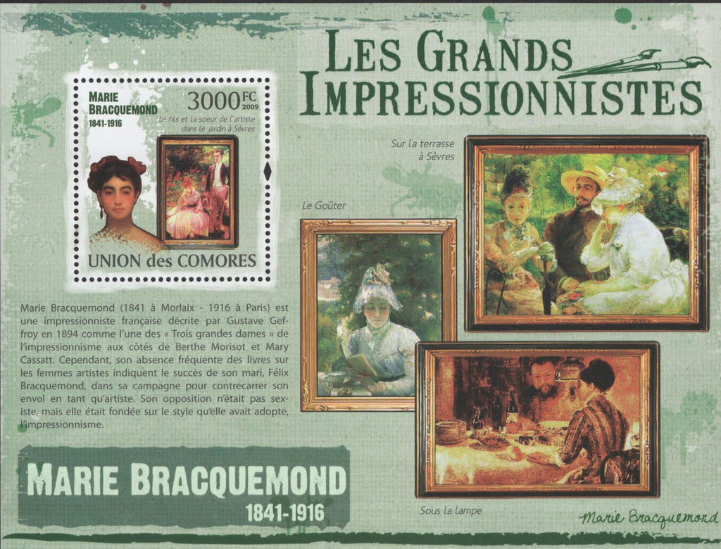 Famous Impressionist Marie Bracquemond Sov. Sheet MNH