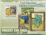 Impressionist Vincent Van Gogh Souvenir Sheet MNH