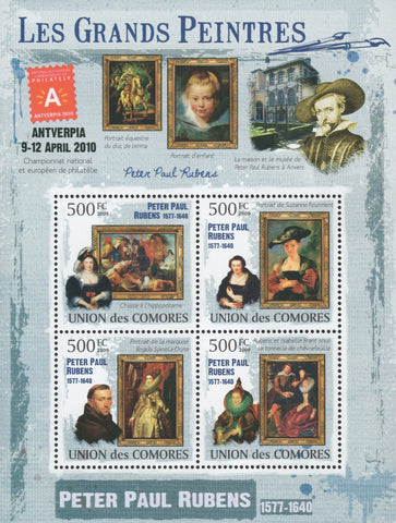 Famous Painter Peter Paul Rubens Sov. Sheet of 4 Stamps MNH