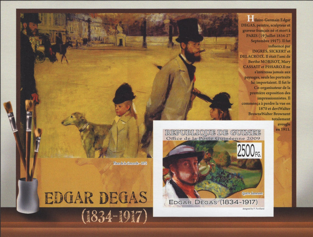 Painter Edgar Degas Imperforated Souvenir Sheet Mint NH