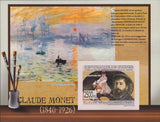 Famous Painter Claude Monet Imperforated Souvenir Sheet MNH