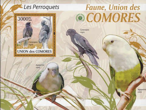 Birds Stamp Fauna Parrots Psittacines Souvenir Sheet Mint NH