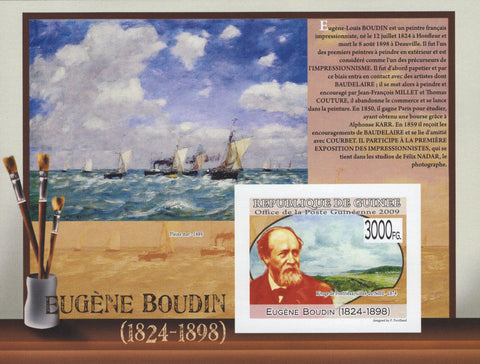 Painter Euguene Boudin Imperforated Souvenir Sheet Mint NH