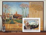 Famous Painter Camille Pissarro Imperforated Souvenir Sheet MNH
