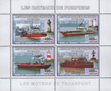 Firefighters Stamp Boats Ship Sea Water Lighthouse Sov. Sheet of 4 Stamps MNH