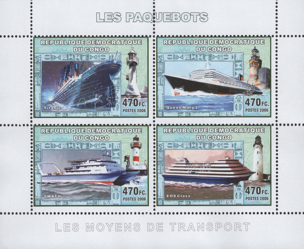 Ships Cruise Lighthouse Ocean Souvenir Sheet of 4 Stamps Mint NH