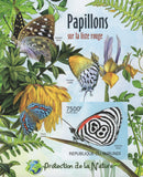 Butterflies Trees Plants Fauna Imperforated Sheet MInt NH