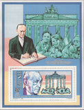German Constitution Signature Anniversary Sov. Stamp MNH