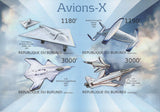 X-Airplanes Space Jets Imperforated Sov. Sheet of 4 Stamps MNH