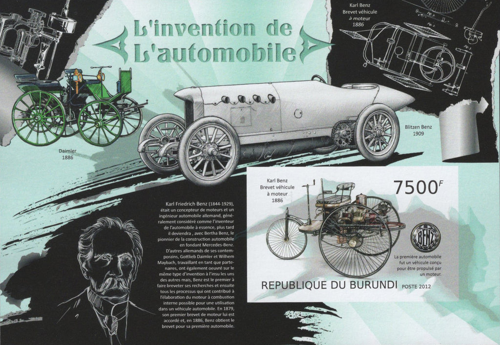 Automobile Invention Car Transportation Imperforated Souv. Sheet MNH