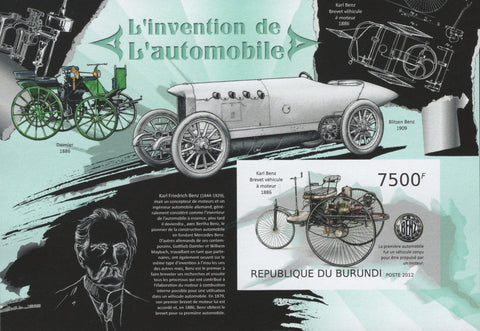 Automobile Invention Car Transportation Imperforated Souv. Sheet MNH