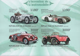 Automobile Invention Cars Imperforated Sov. Sheet of 4 Stamps MNH