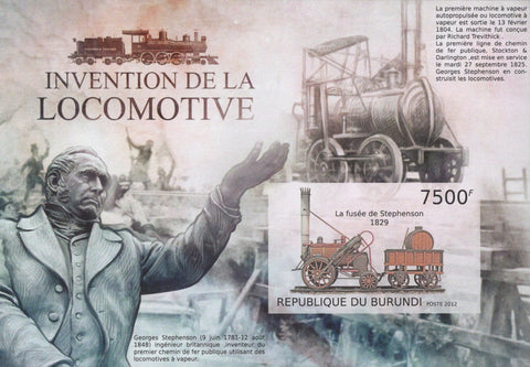 Locomotive Invention Rocket Imperforated Sov. Sheet MNH