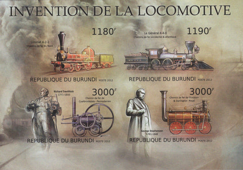Locomotive Invention Trains Imperforated Sov. Sheet of 4 Stamps MNH