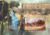 Horse-drawn Vehicles Painting Imperforated Souvenir Sheet MNH