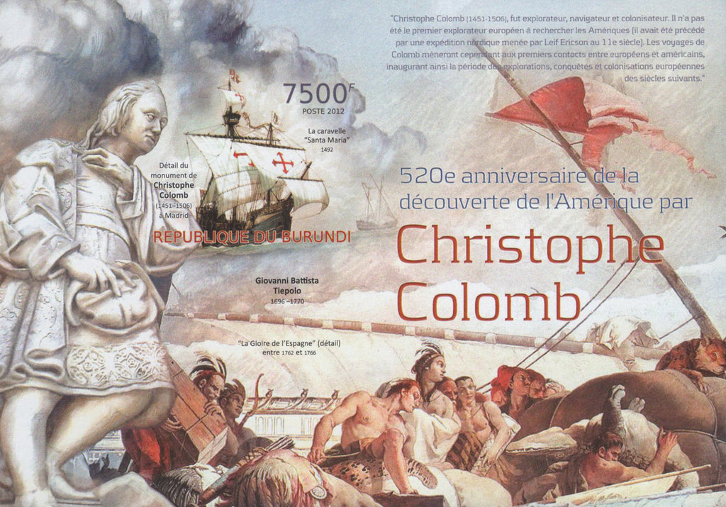 Christopher Columbus America Imperforated Sov. Sheet MNH