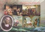 Christopher Columbus Imperforated Sov. Sheet of 4 Stamps MNH