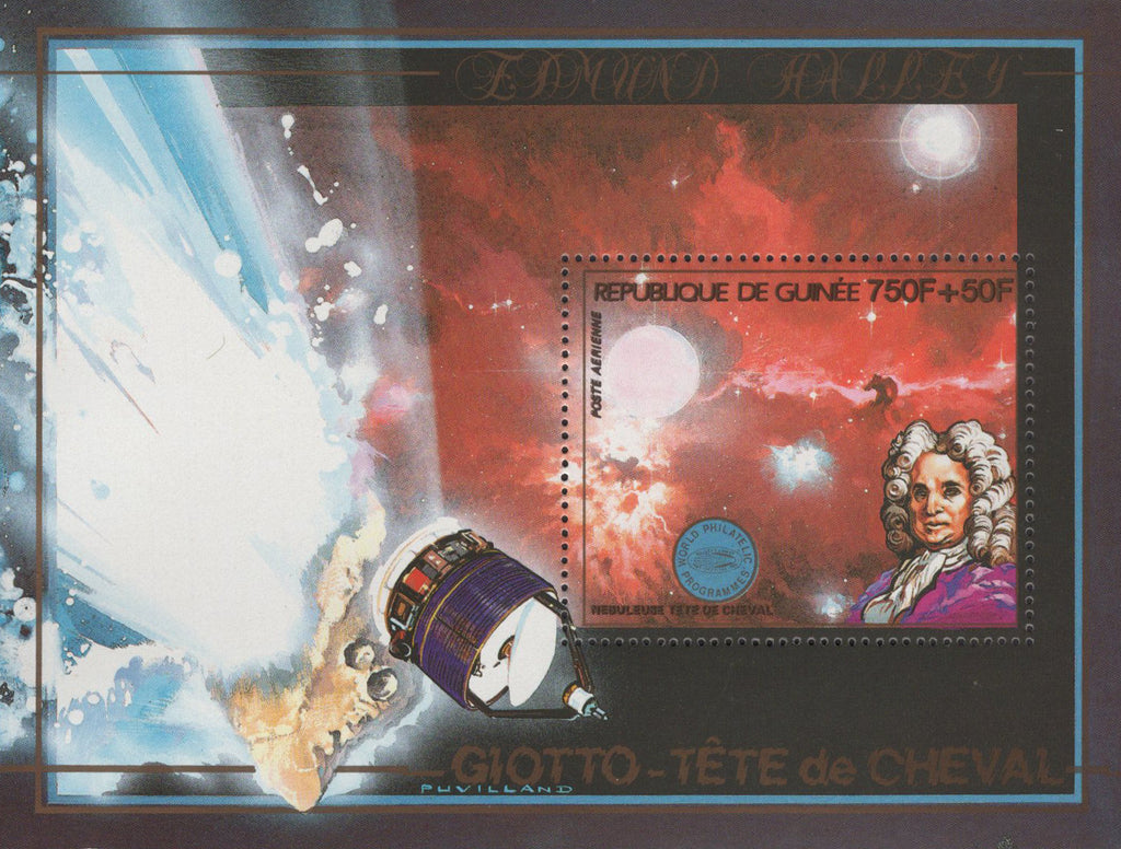 Giotto Horse Head Painter Satellite Imperforated Sov. Sheet MNH