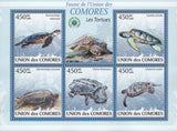 Turtles Animals Marine Fauna Sov. Sheet of 5 Stamps MNH