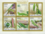 Fauna Saurian Lizards Reptile Sov. Sheet of 5 Stamps MNH