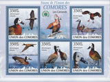 Ducks Stamp Fauna Birds Lake Sov. Sheet of 5 Stamps MNH