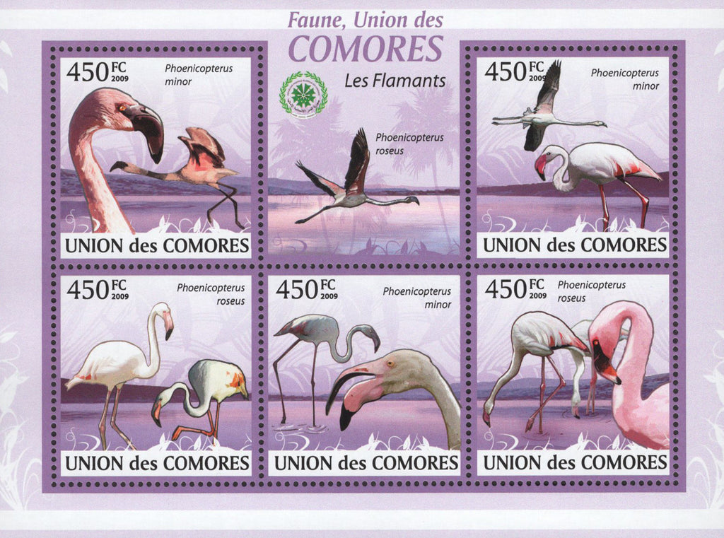 Flamingos Stamp Fauna Birds Souvenir Sheet of 5 Stamps MNH