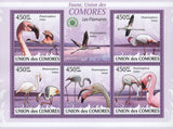Flamingos Stamp Fauna Birds Souvenir Sheet of 5 Stamps MNH