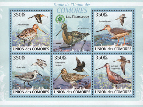 Sandpipers Stamp Fauna Birds River Sov. Sheet of 5 Stamps MNH