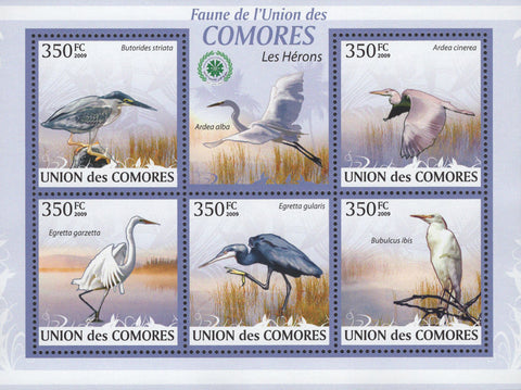 Herons Stamp Fauna Birds Water Sov. Sheet of 5 Stamps MNH