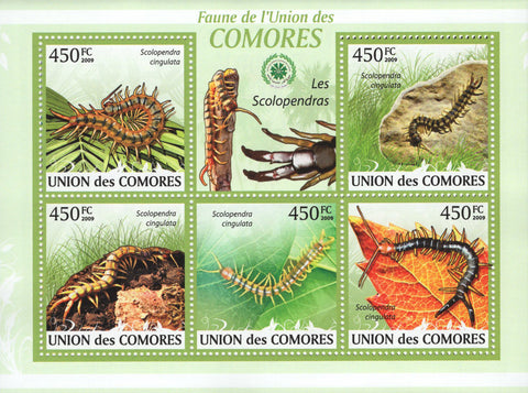 Centipedes Stamp Fauna Scolopendra Insect Sov. Sheet of 5 Stamps MNH